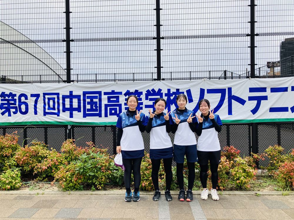 ソフトテニス中国２