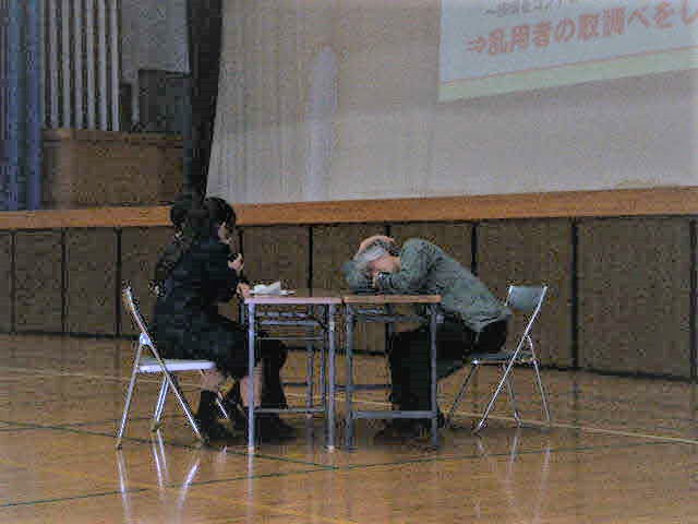 薬物乱用防止