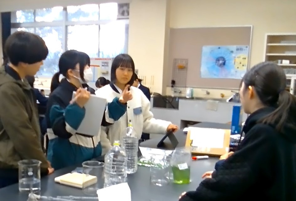 サイエンス7