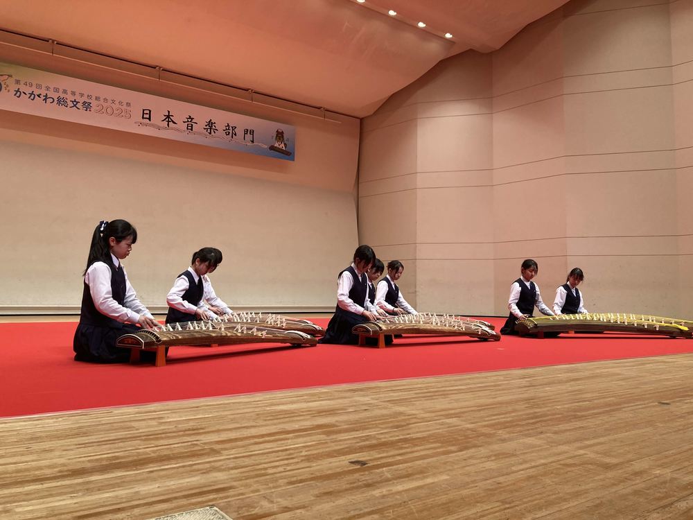 筝曲１