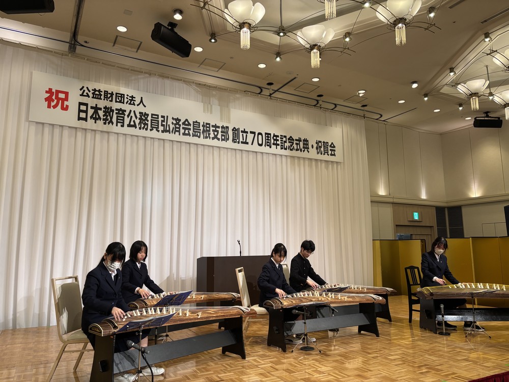 箏曲部弘済会演奏