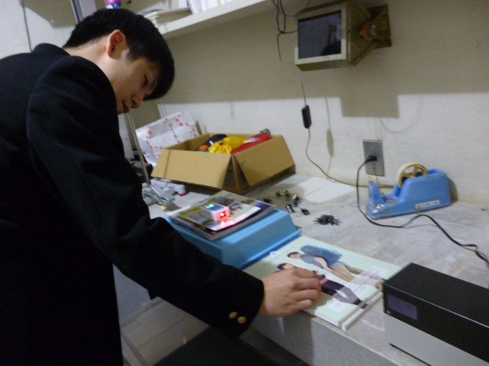 サイエンスカフェ７