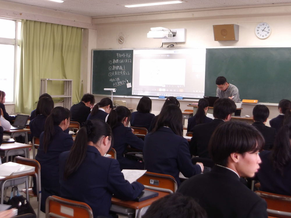 2年第1回総探１