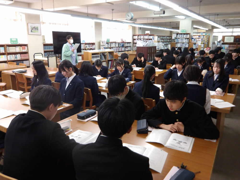 図書館オリエンテーション１