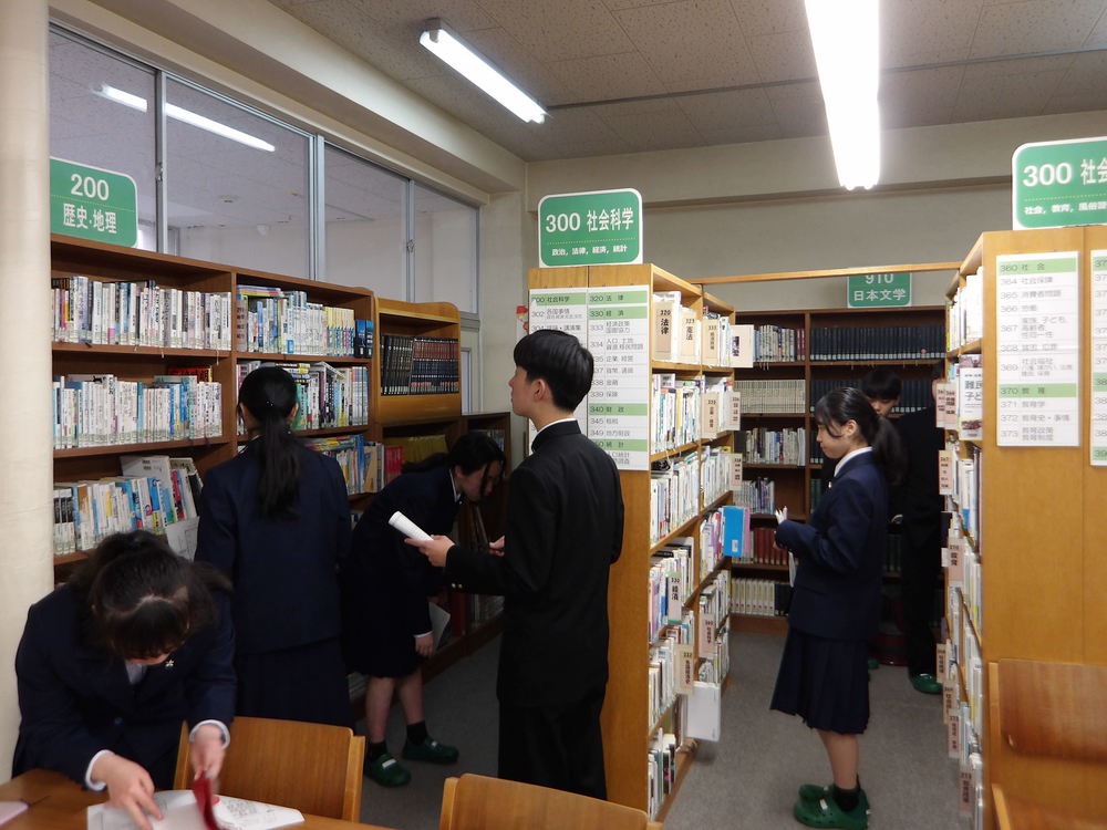 図書館オリエンテーション２