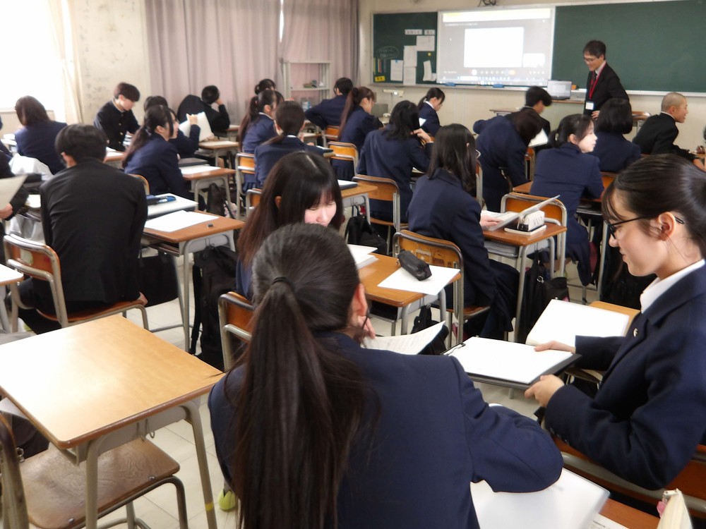 2年第1回総探２