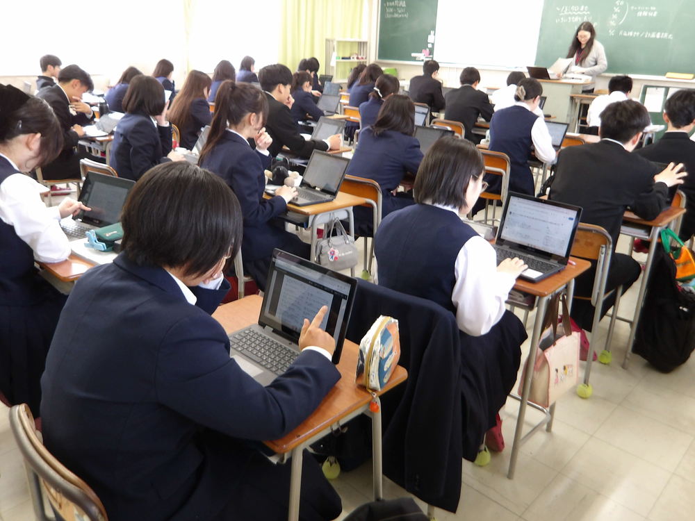 ２年第２回総探２