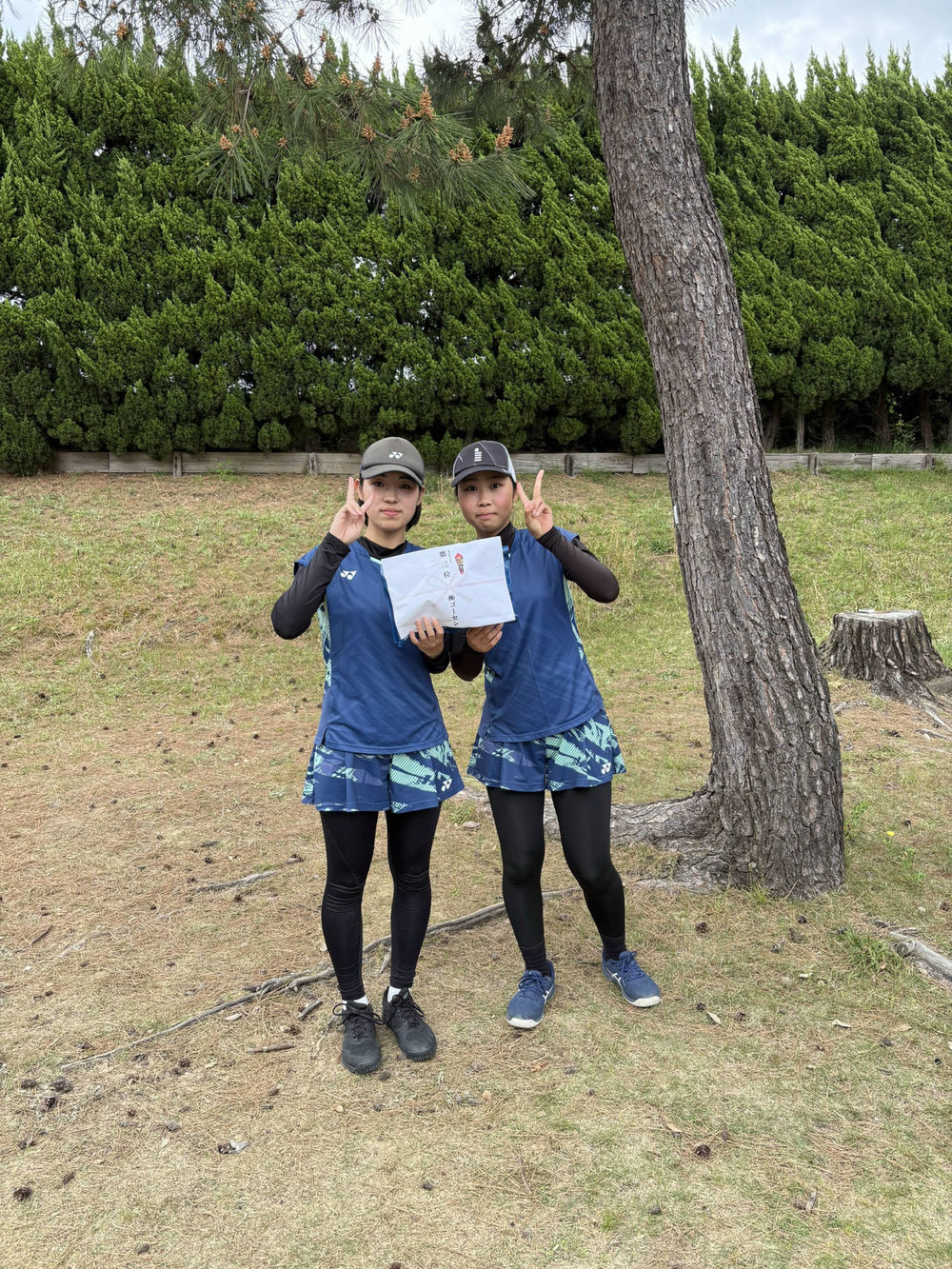 女子ソフトテニス