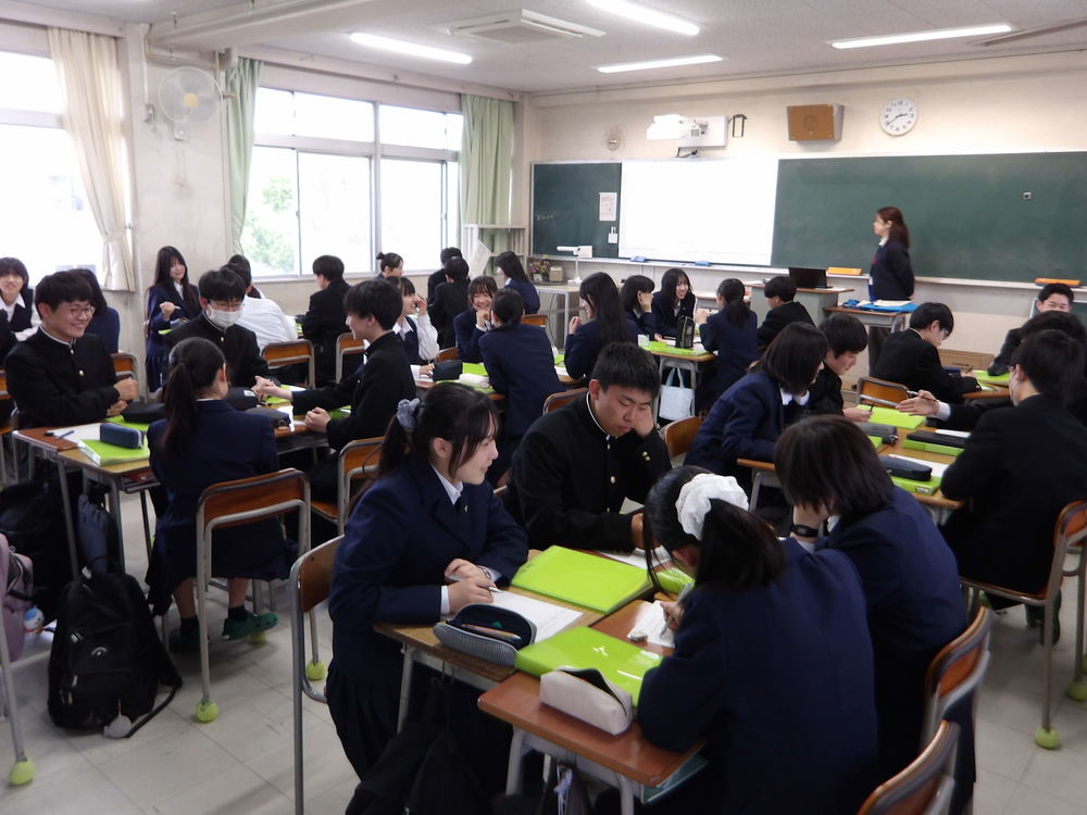 1年第1回総探３