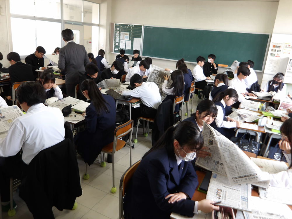 1年第2回総探1