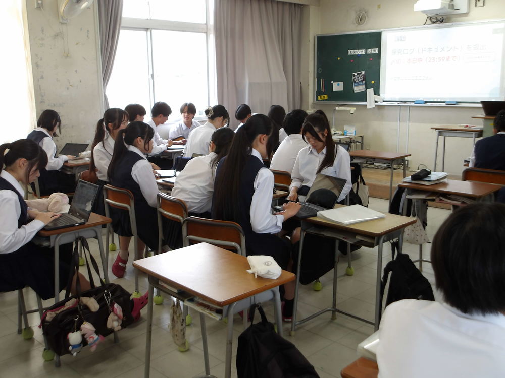 2年第5回総探１