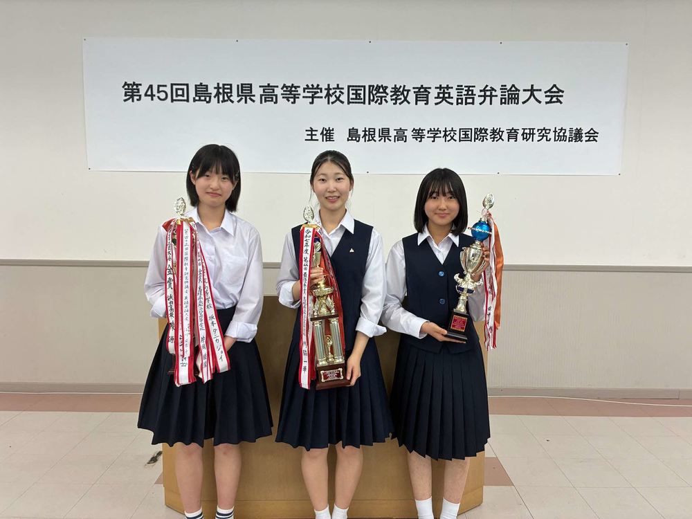 英語弁論