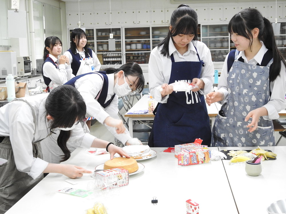 生活科学部