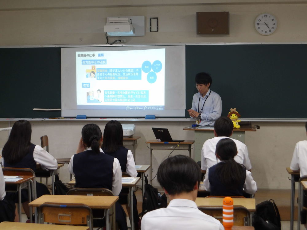 薬学部進学説明会