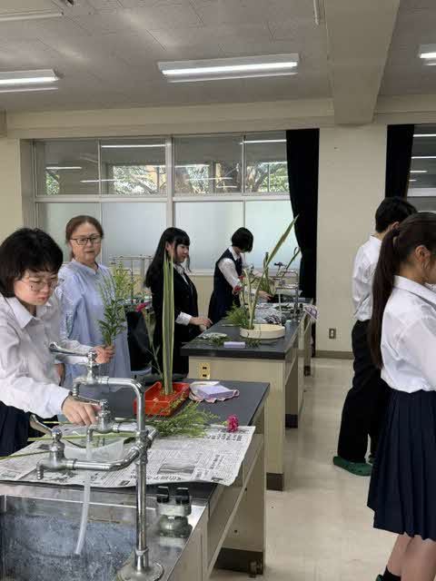 華道