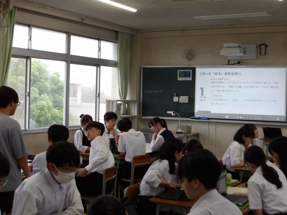 第5回1年総探１