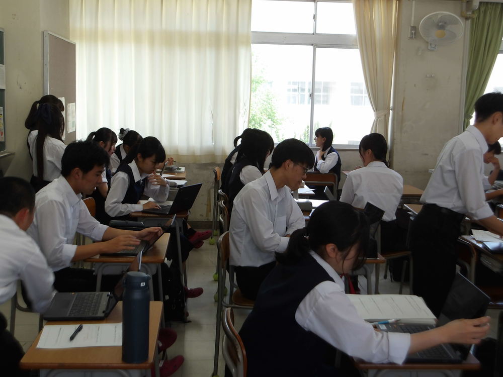 ２年総探１０－２