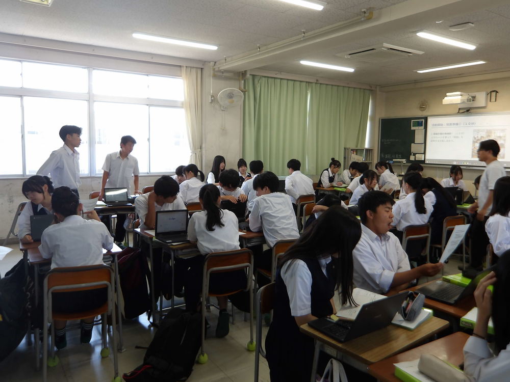 1年総探６－１