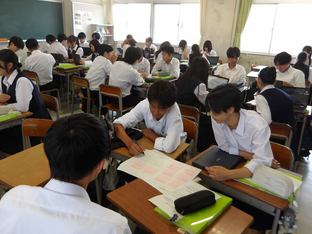 1年総探6-2