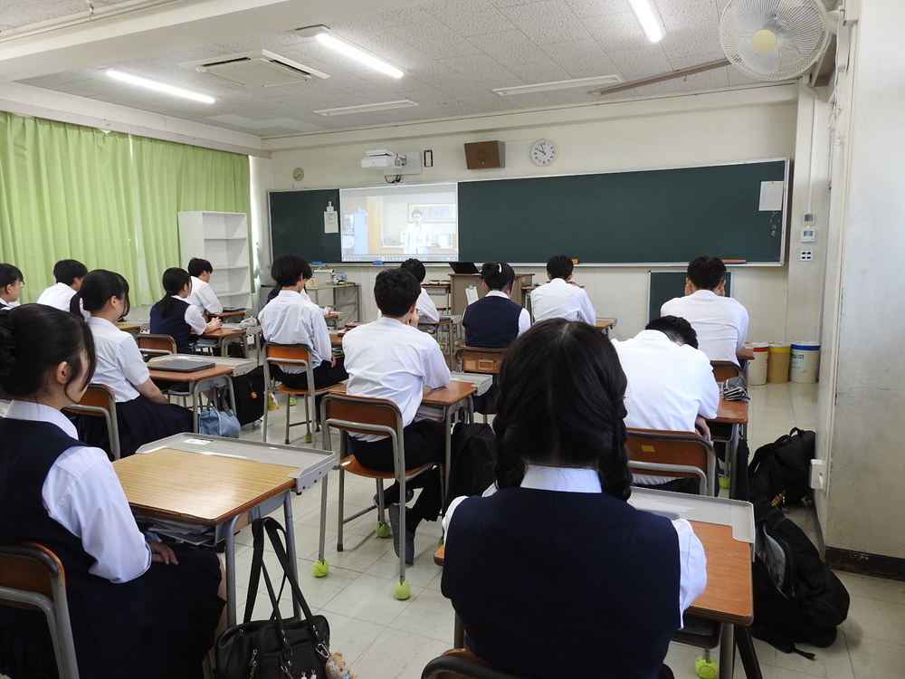 終業式