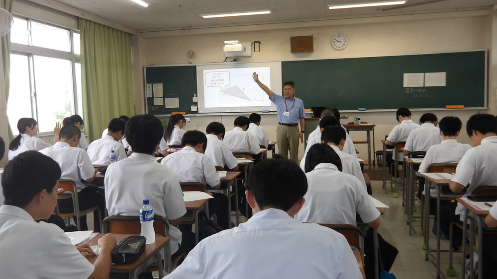 オープンスクール