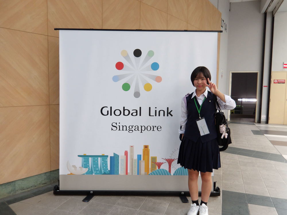 シンガポール