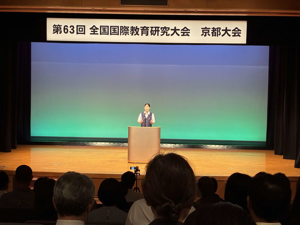英語弁論