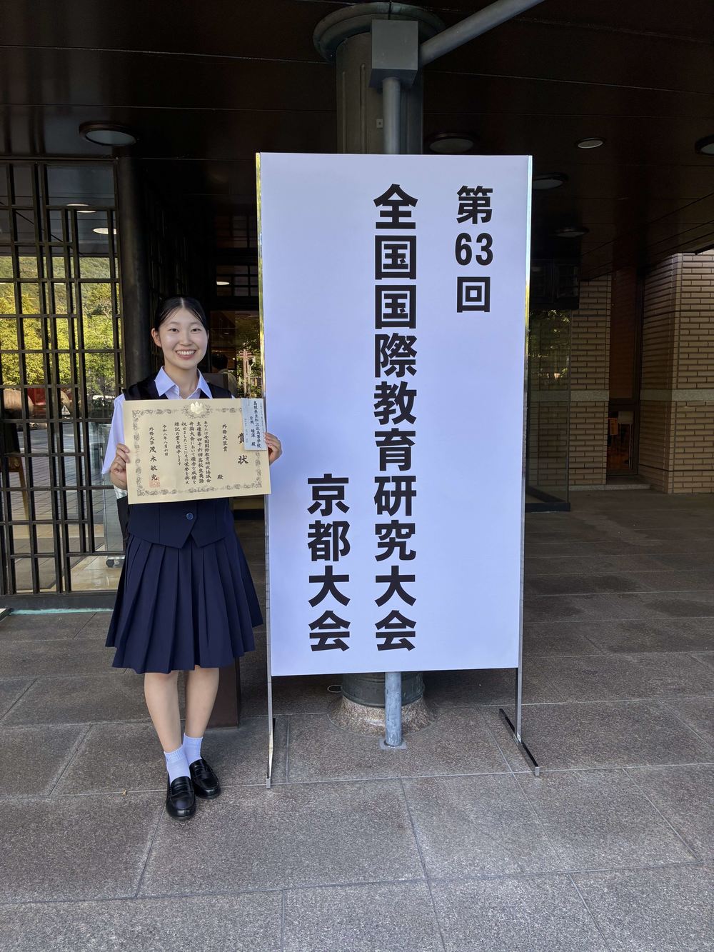 英語弁論