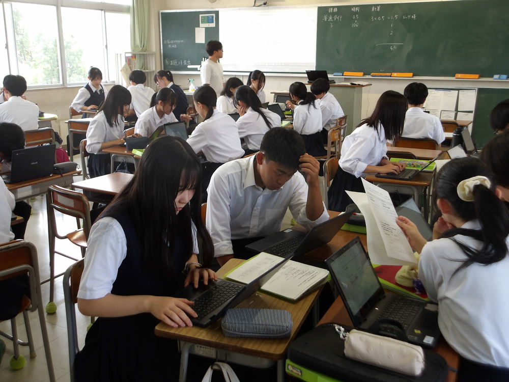第7回1年総探