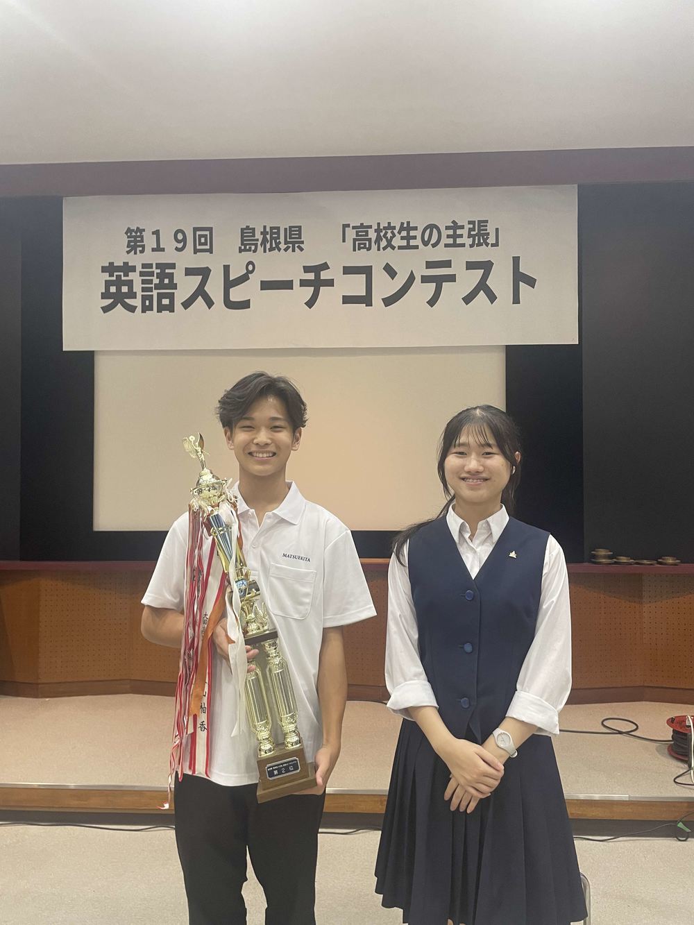 英語スピーチ