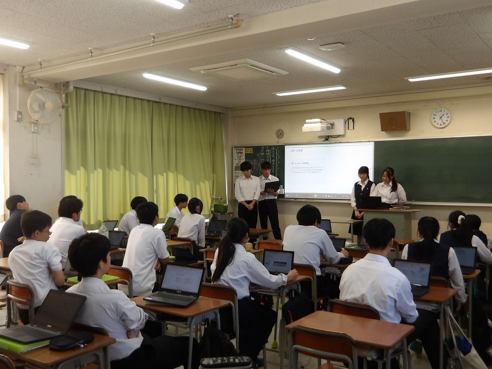 1年総探
