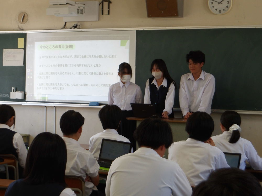 1年総探