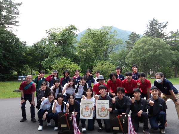 登山部