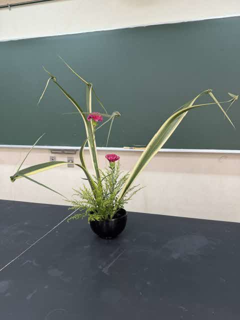華道