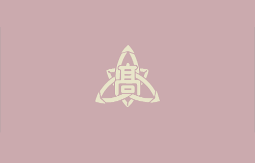 部活動 島根県立松江北高等学校